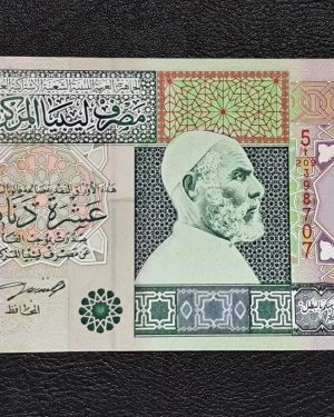 اسکناس 10 دینار بانکی لیبی 2002 با تصویر عمر مختار(ناموجود)