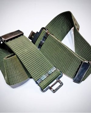 فانوسقه یا کمربند نظامی برزنتی