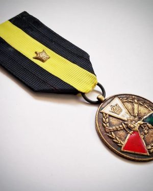 روبان برای مدال پاس شهربانی به همراه حلقه فلزی برای نصب مدال