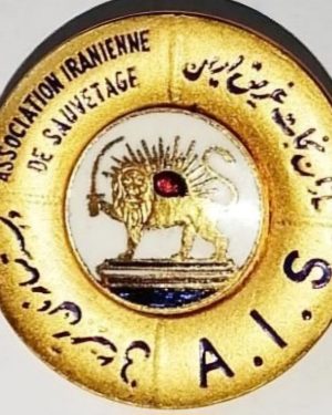 بج سینه سازمان نجات غریق ایران دوره پهلوی ضرب ایتالیا