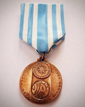 مدال ورزشی رشته بسکتبال بازی های آسیایی تهران 1353، 1974