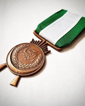 مدال نایاب و ارزشمند پاداش سلطنتی فیصل اول پادشاه عراق ۱۹۲۶ میلادی ۱۳۴۴ قمری