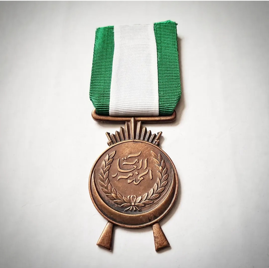 مدال نایاب و ارزشمند پاداش سلطنتی فیصل اول پادشاه عراق ۱۹۲۶ میلادی ۱۳۴۴ قمری - تصویر 2