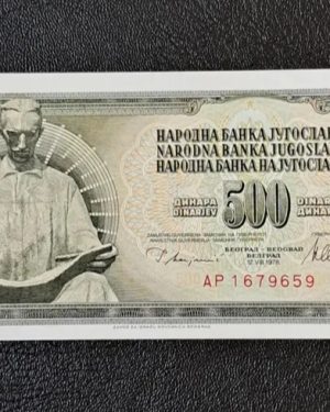 اسکناس بانکی ۵۰۰ دینار یوگسلاوی سابق ۱۹۸۱ نیکلا تسلا