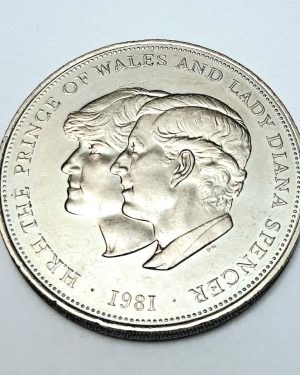 سکه بزرگ یادبود پرنس چارلز و پرنسس دایانا انگلیس ۱۹۸۱