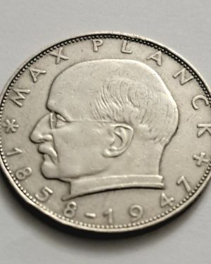 سکه ۲ مارک آلمان غربی ۱۹۶۰ تصویر فیزیکدان مشهور ماکس پلانک